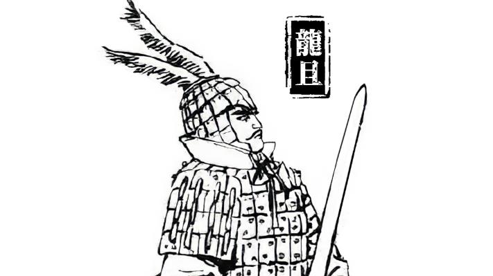 武将系列｜龙且：项羽唯一至死不疑腹心，楚汉战局的终极拐点名将