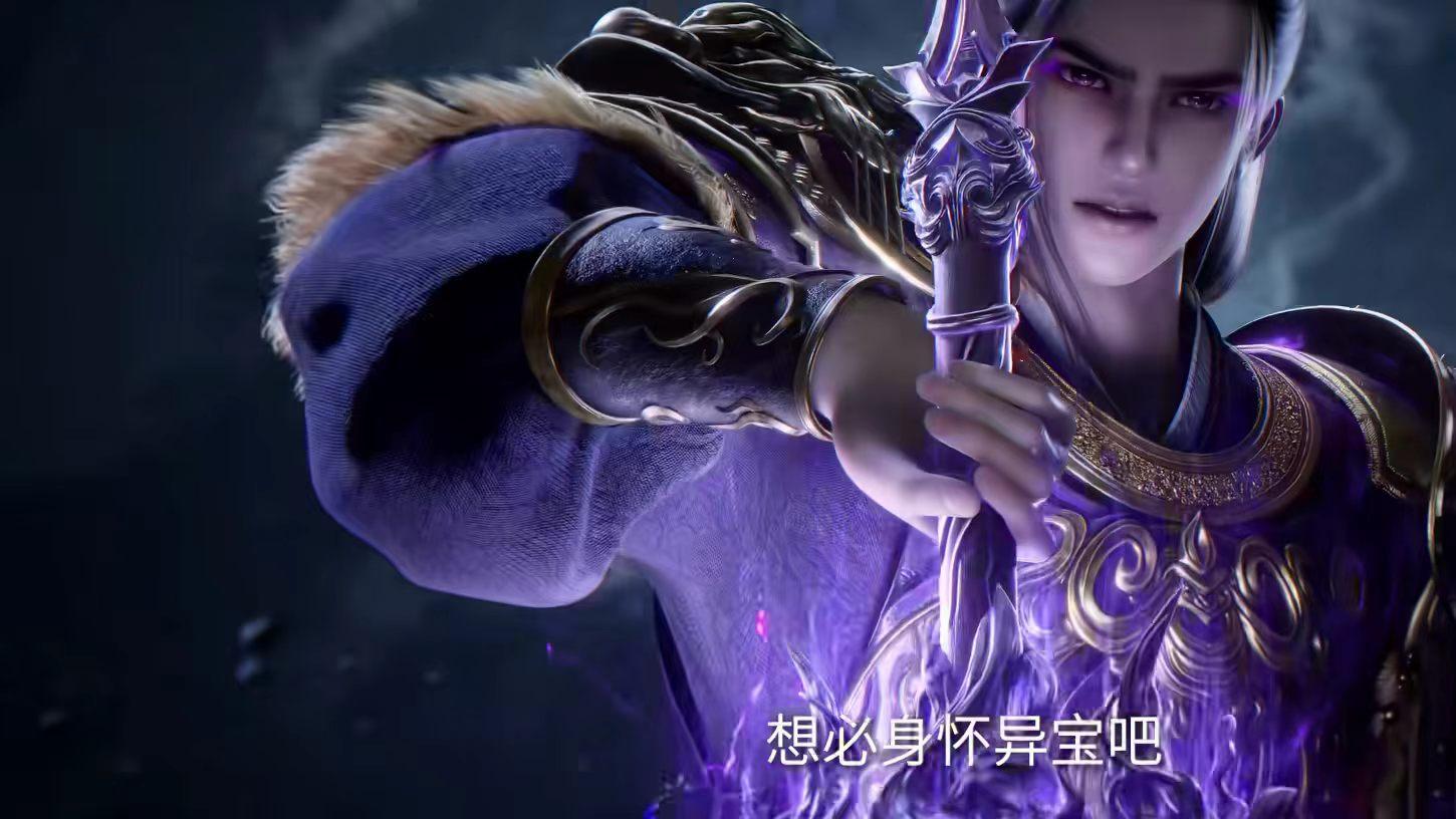 仙逆：降临雷池的两个新人物是谁？他们都达到了什么境界？