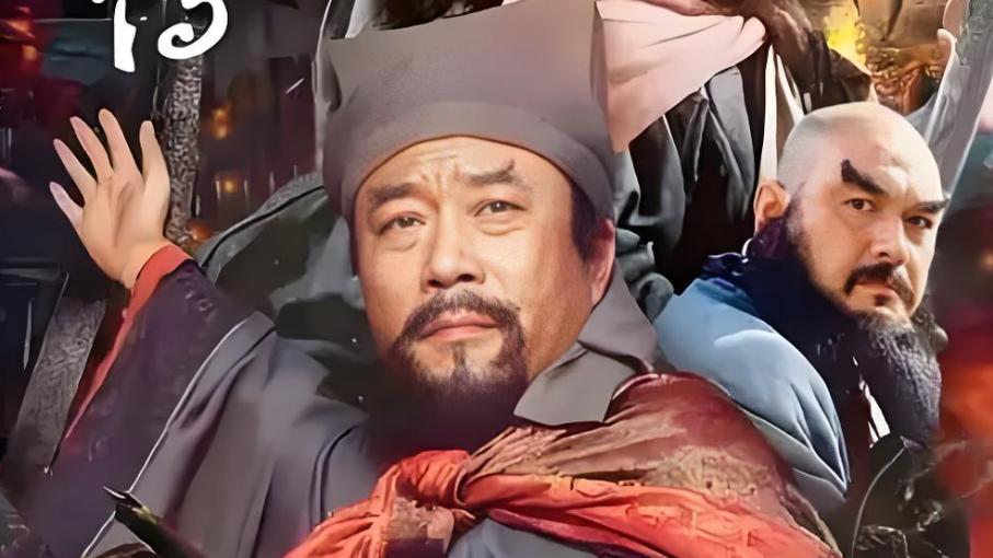 水浒中有一怪人，打得武松难以招架，最后却输在三流草包宋江手里