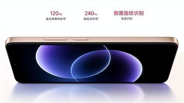 REDMI 17C手机发布：售价799元起！