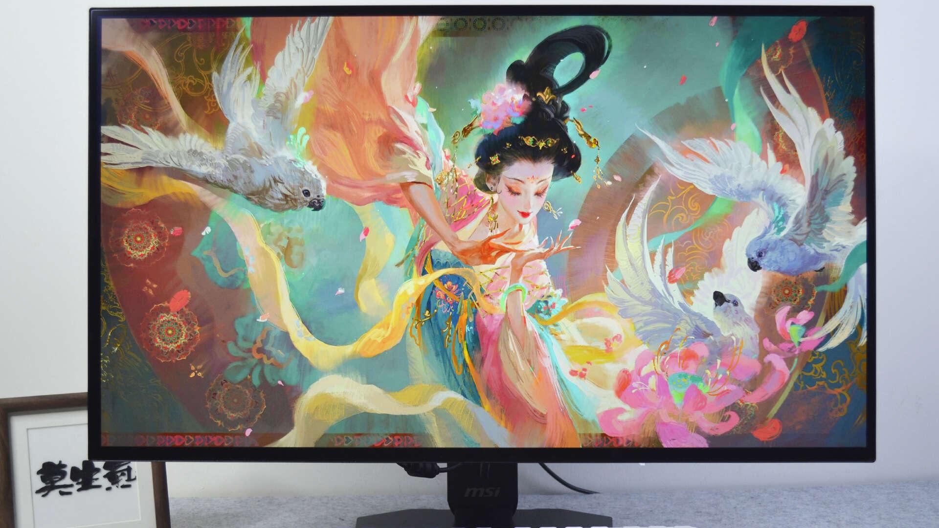 微星MAG 276QRY28星芒：两千档位的四代WOLED电竞屏