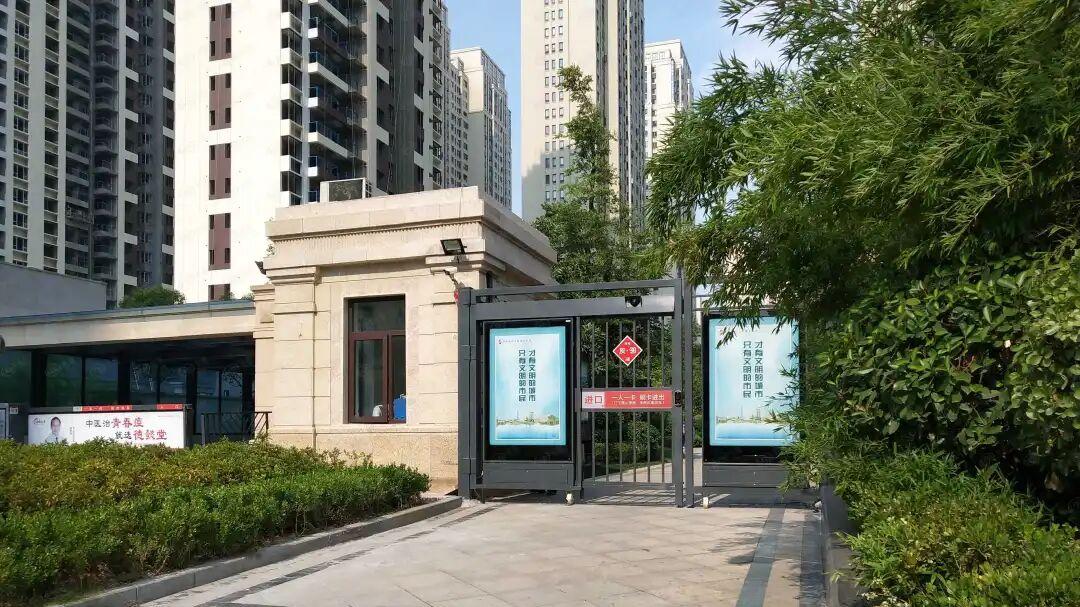 郑州房价还会继续下跌吗？