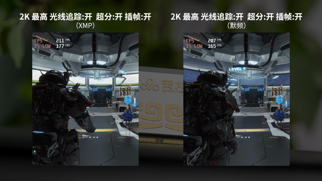 《识质存在》爆火出圈，究竟什么配置才能让你流畅“带娃”