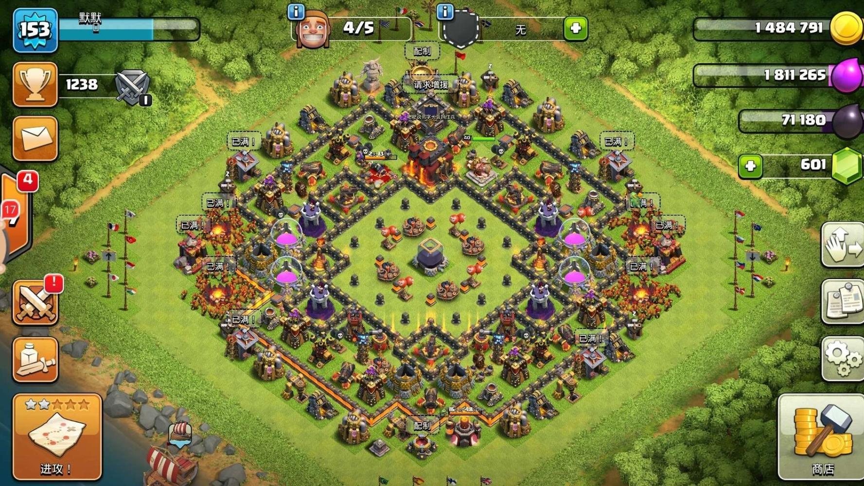 新手养老必入！2026玩家氛围好的手游TOP5