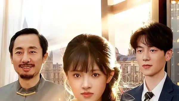 《透视万物后，她建立商业帝国》惊喜不断，全网热议刷屏不停