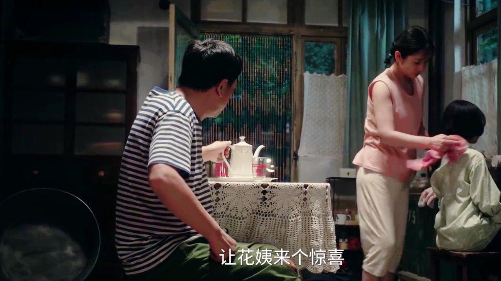 48集《主角》大结局：胡三元给张光荣戴“绿帽”，被胖揍一点儿都不冤