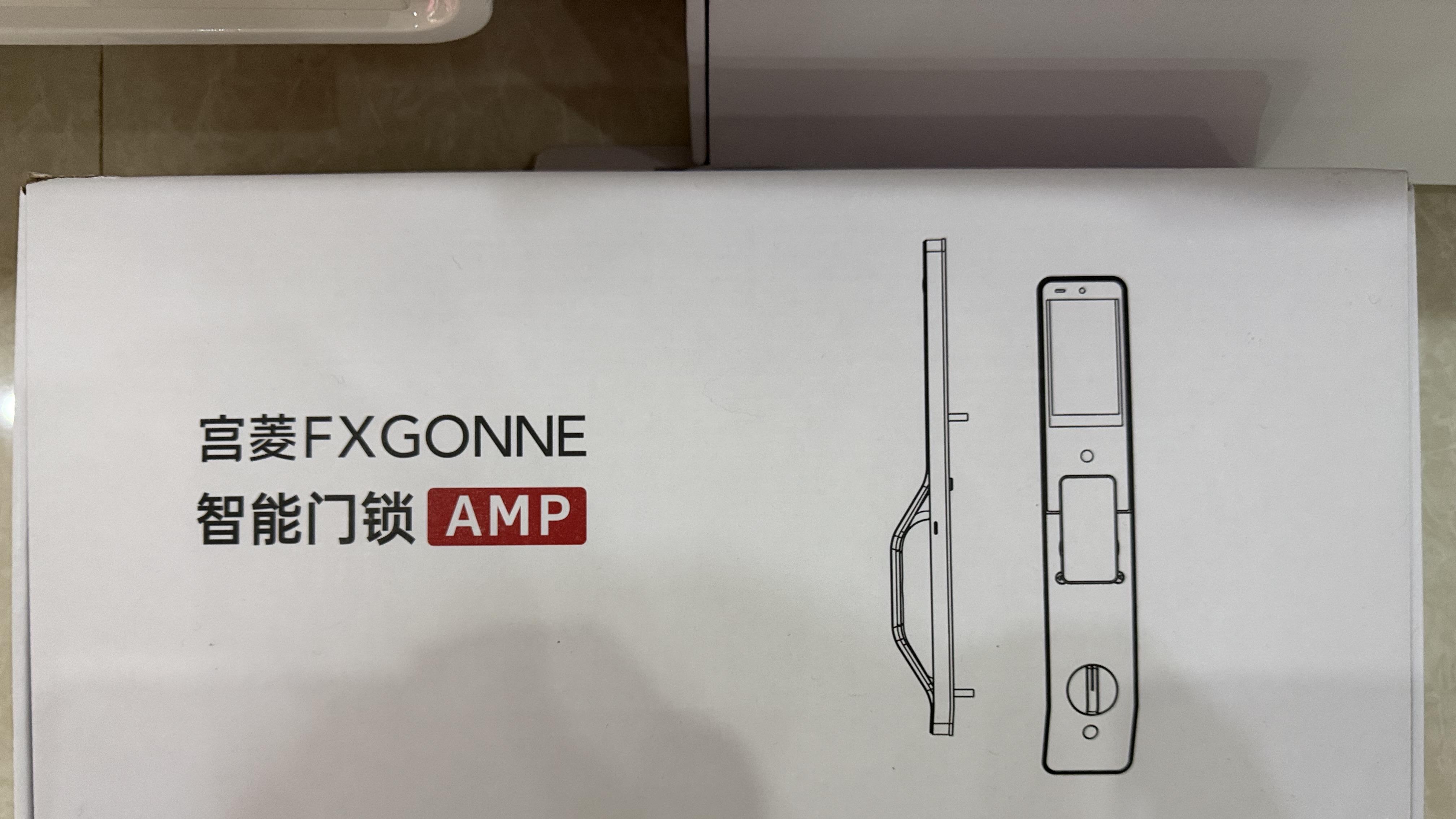 卡顿死机退散！宫菱智能门锁：发烧配置+双系统更流畅