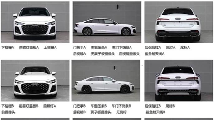 官车余晖散尽：奥迪A6L的结构性溃败与代际抛弃