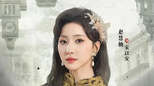 《凤掌天下》权谋爱恨交织，女帝逆袭燃爆眼球