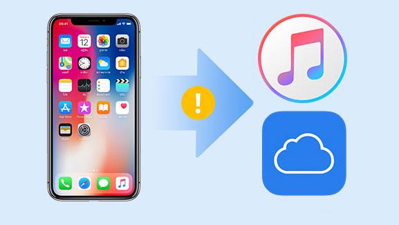 iPhone无法备份到iCloud/iTunes/电脑怎么办