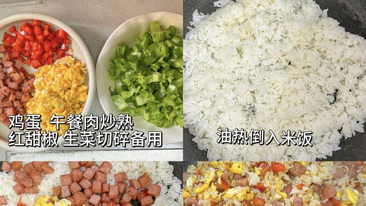 深夜食堂的救赎：一碗午餐肉蛋炒饭的烟火哲学