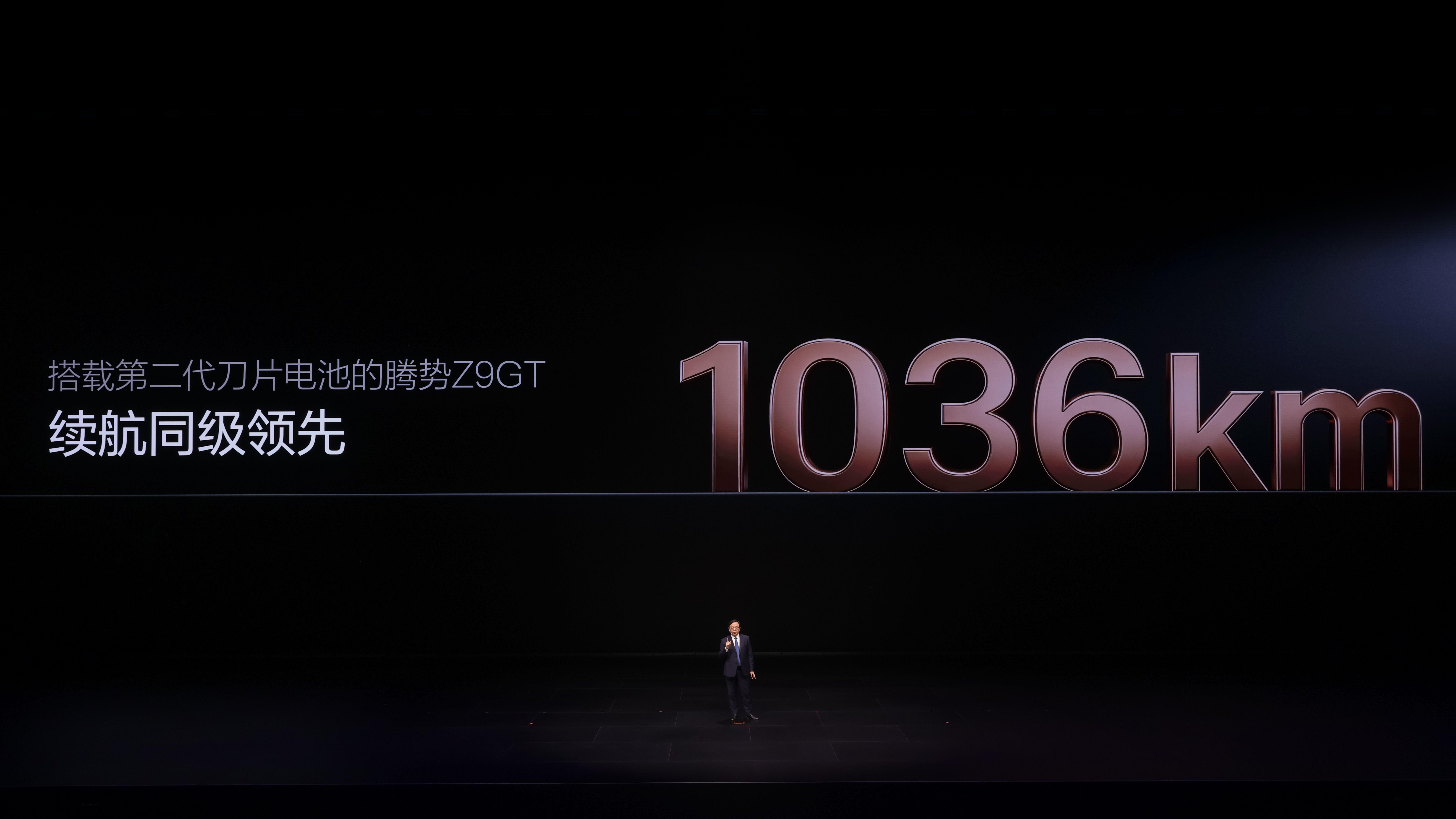 电动化上半场完美收官：比亚迪发布第二代刀片电池及闪充技术