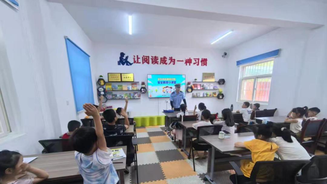 安全科普不停歇  守护青少年暑期安全
