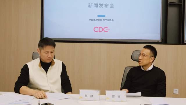 剧集行业“开年第一会”日程确定：四个信号读懂新风向