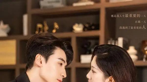 《隐性暗恋》（100集）青涩暗恋暗涌与心动拉扯