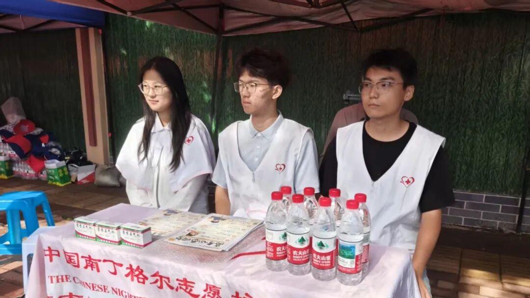 志愿服务 | 情系高考守护成长 志愿护航共圆梦想