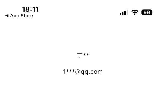 “死了么”APP爆火背后：社交喧嚣时代的群体孤独