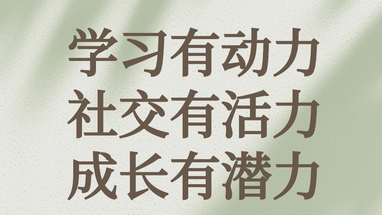 河南青少年心理专家 潘新凌青少年心理专家