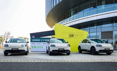 6.89万起“快乐”归来！奇瑞全新QQ3开启预售，2小时订单破2万