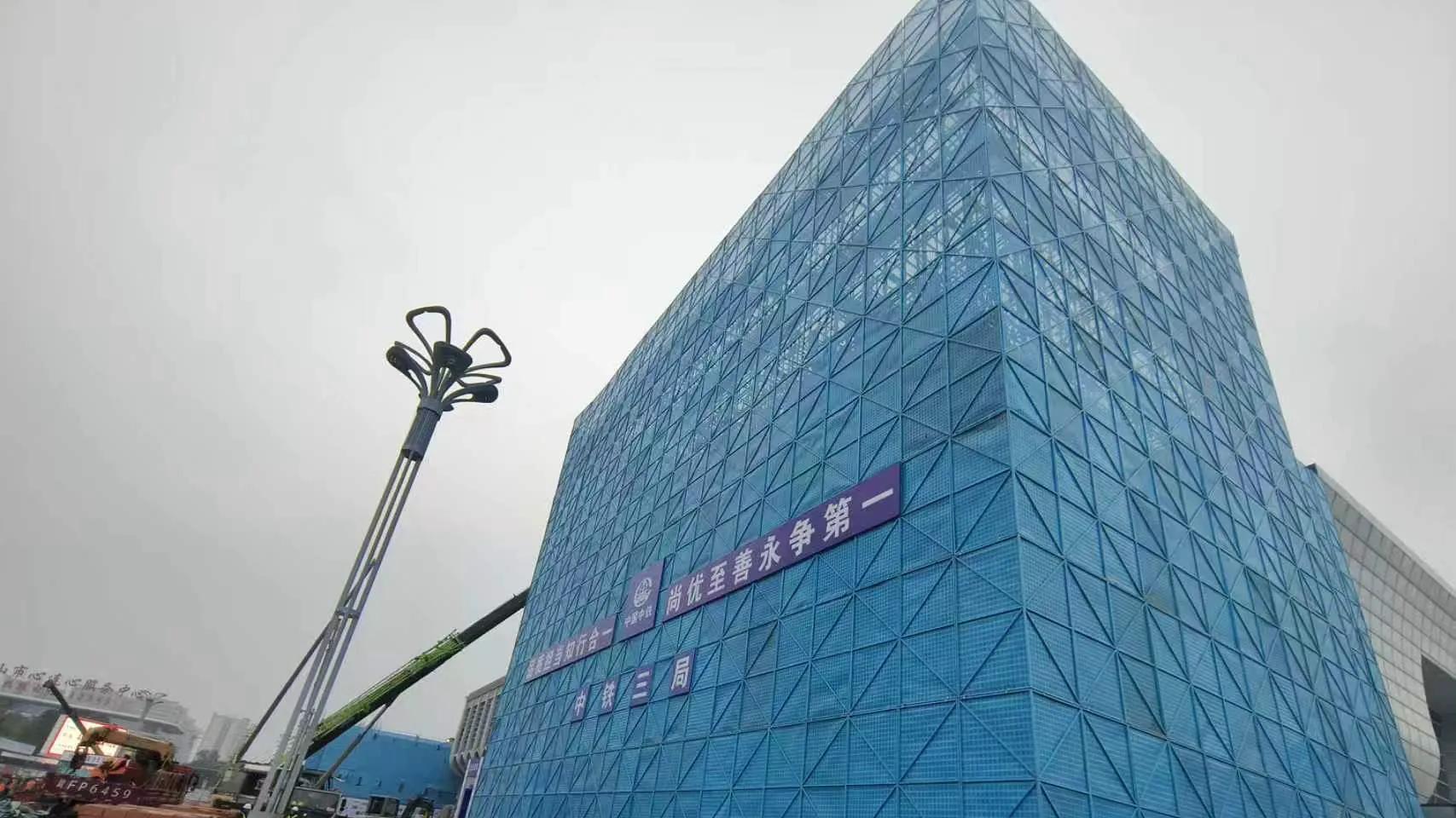 成绵乐客专乐山站站房改扩建工程竣工交付