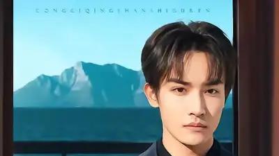 《从此青山是故人》剧情反转不断，情感真挚动人，必看佳作