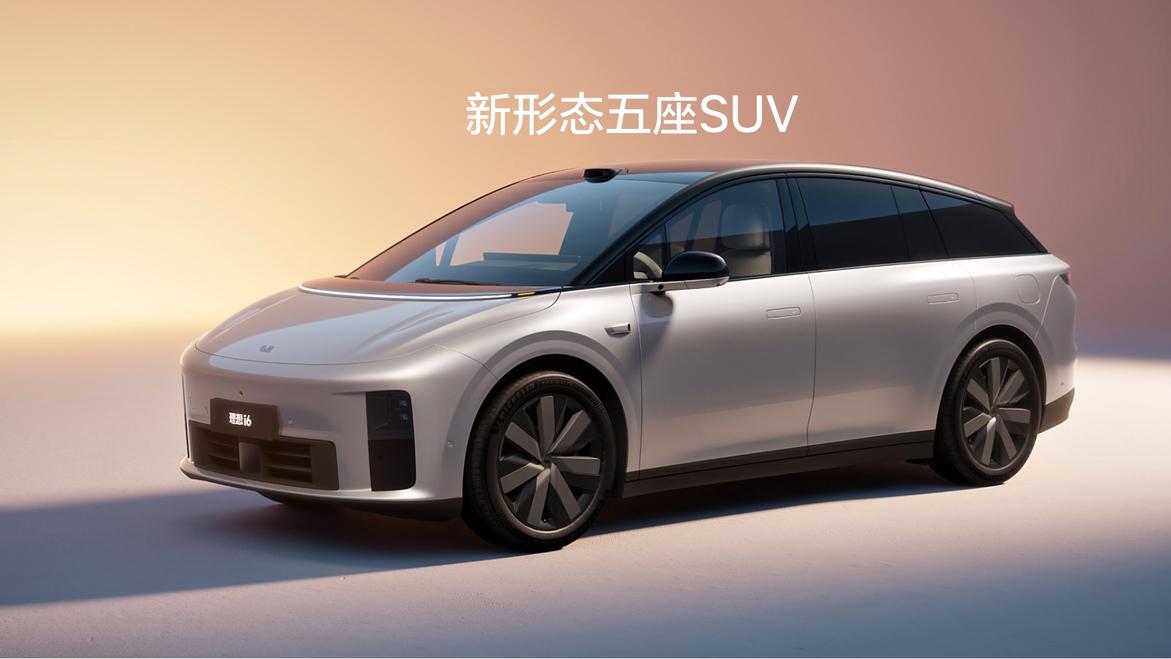 理想CEO李想发文内涵东风日产水军：伪军往往比鬼子更操蛋