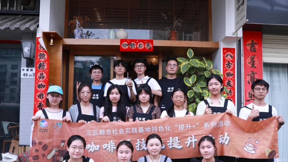 哈尔滨工业大学：学校|怎么样？哈工大深圳校区打破偏见！工科教育不止硬核技术
