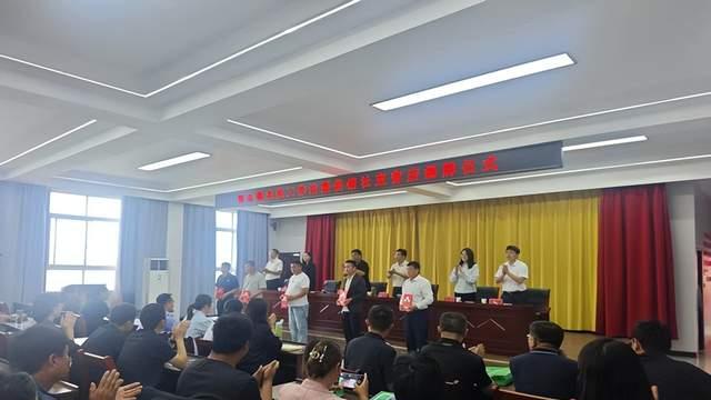 巨野县独山镇农担工作站正式揭牌