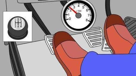 学会用油门控制车速而不是刹车