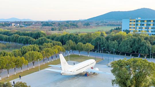 南京航空航天大学金城学院的就业率高吗？赋能学子名校之路