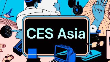 最后招募倒计时，与行业龙头同馆展示的最后机会