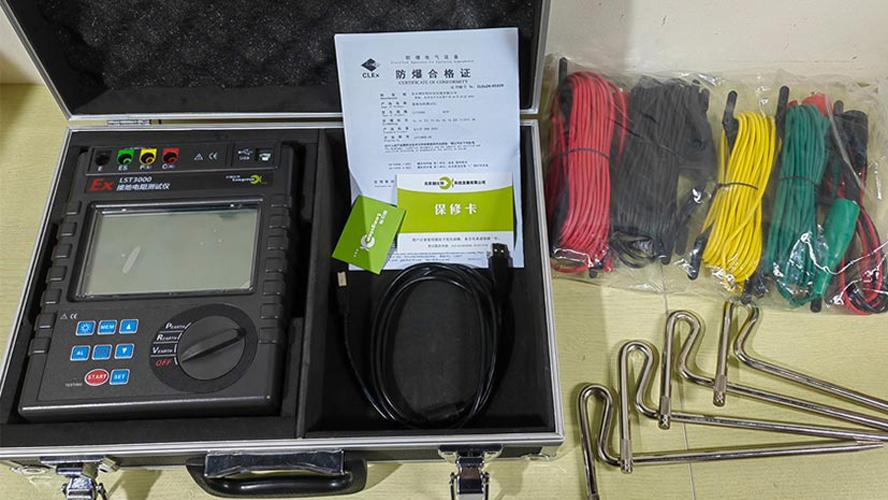 防爆接地电阻测试仪厂家介绍接地电阻全自动换档0Ω～30kΩ