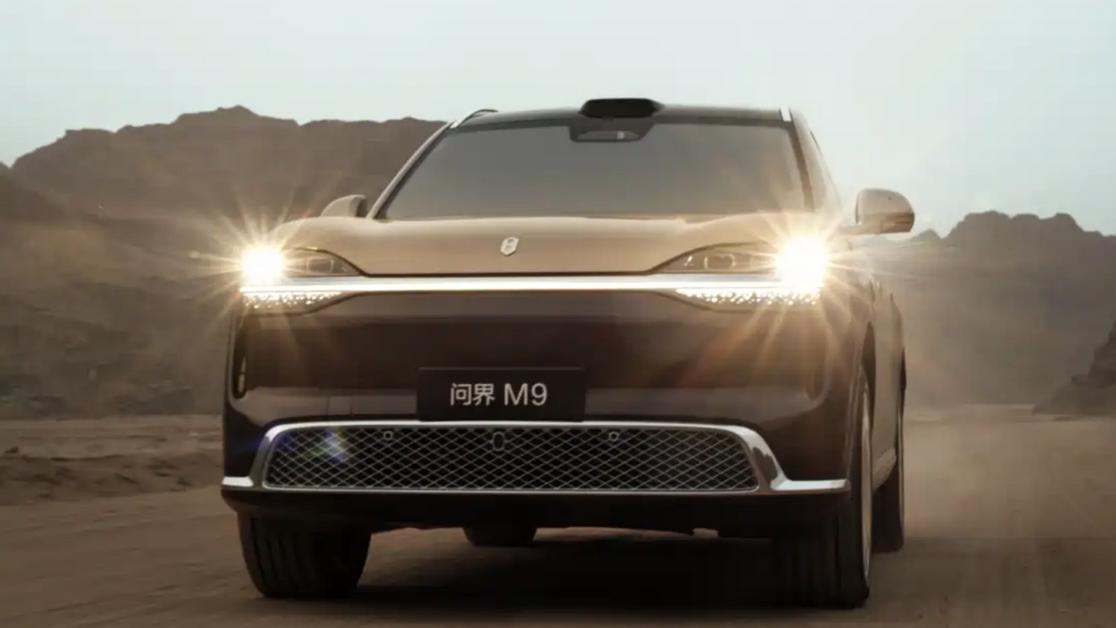 理想L9 Livis实车，55.98万，选它还是问界M9？