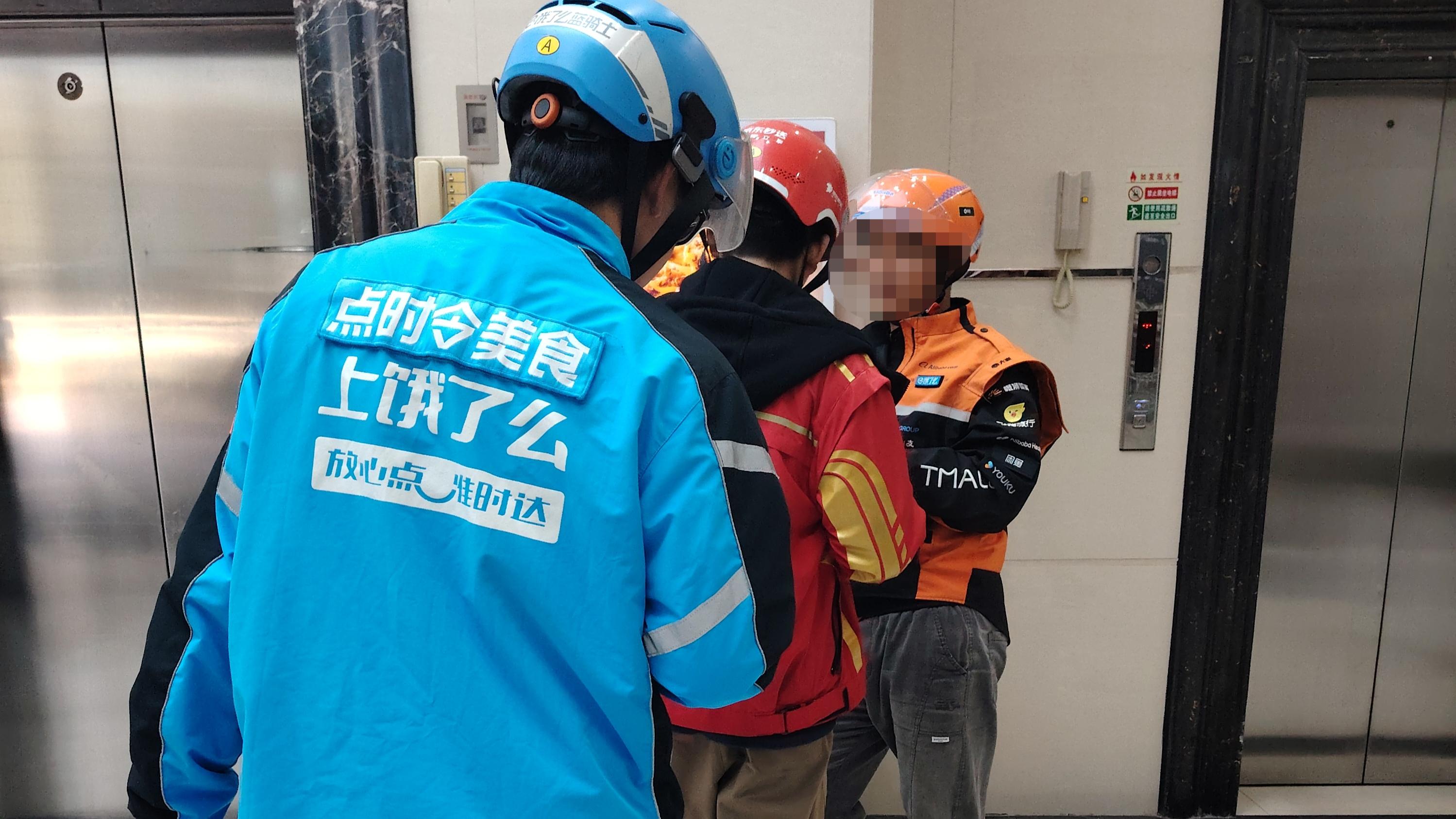 外卖小哥：平台既想让你用最短的时间送达，又提醒你不要超速