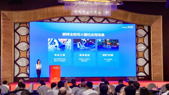 通过针刺！高功率、高安全！鹏辉能源全极耳小圆柱，赋能机器人/电动工具/低空经济潜力释放