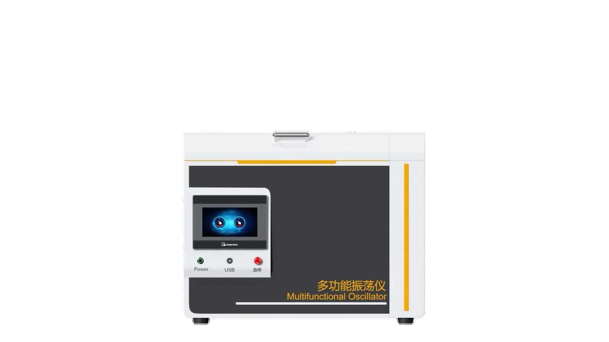 HT-Y031 全自动多功能振荡仪 DL429.4-91 适用标准