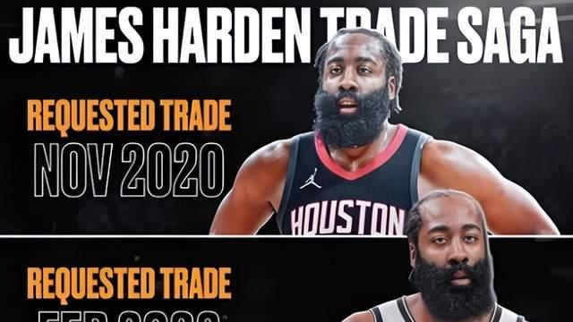 回家被拒！哈登的残酷现实！骑士会是终站吗？