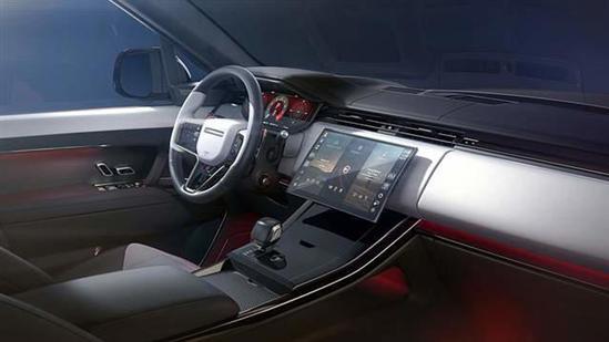 路虎揽胜运动版SV Carbon正式发布