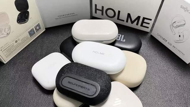 耳挂式耳机怎么选？哪个牌子好？最值得入手的十款耳挂式耳机推荐