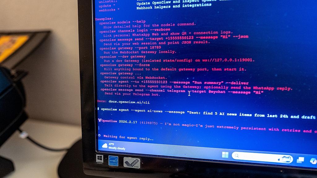 紧急提示！AI养龙虾走红，工信部预警：OpenClaw存在高安全风险