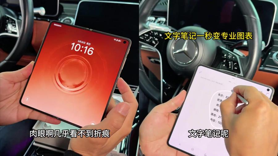 跟奔驰销冠学到了！