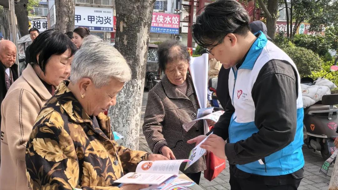 团阜南县委开展“4·15”全民国家安全教育日宣传活动