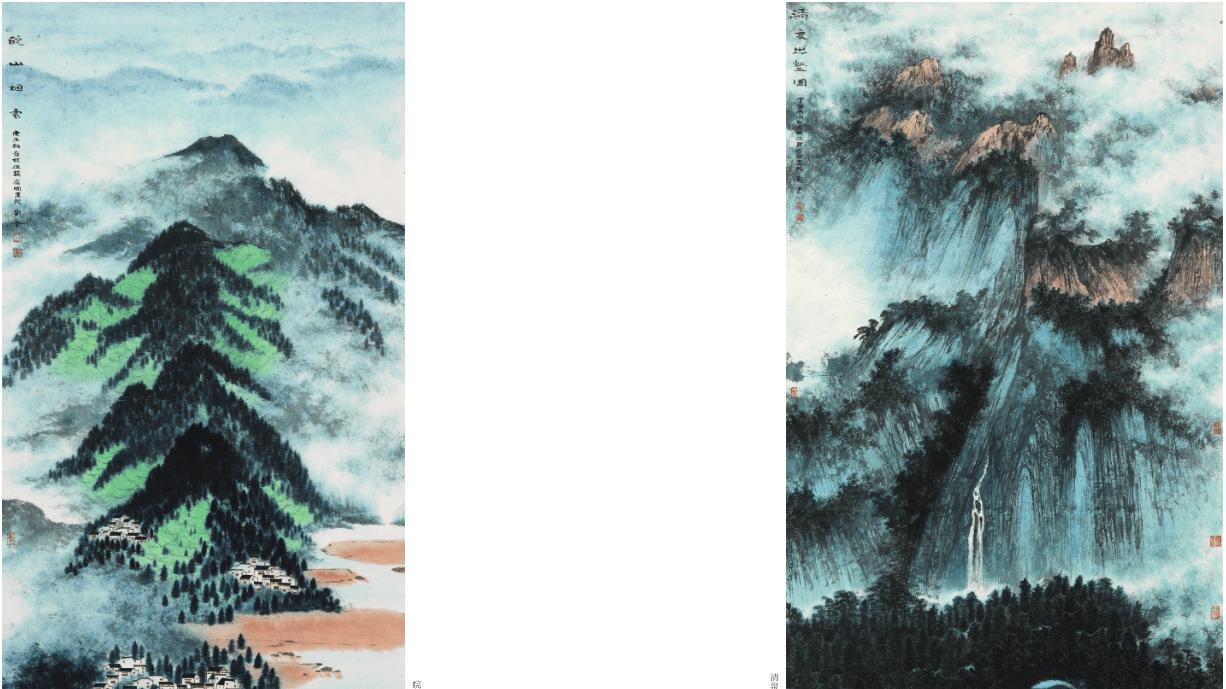 皖山烟雲：一抹青绿，半阙乡思 | 刘云作品