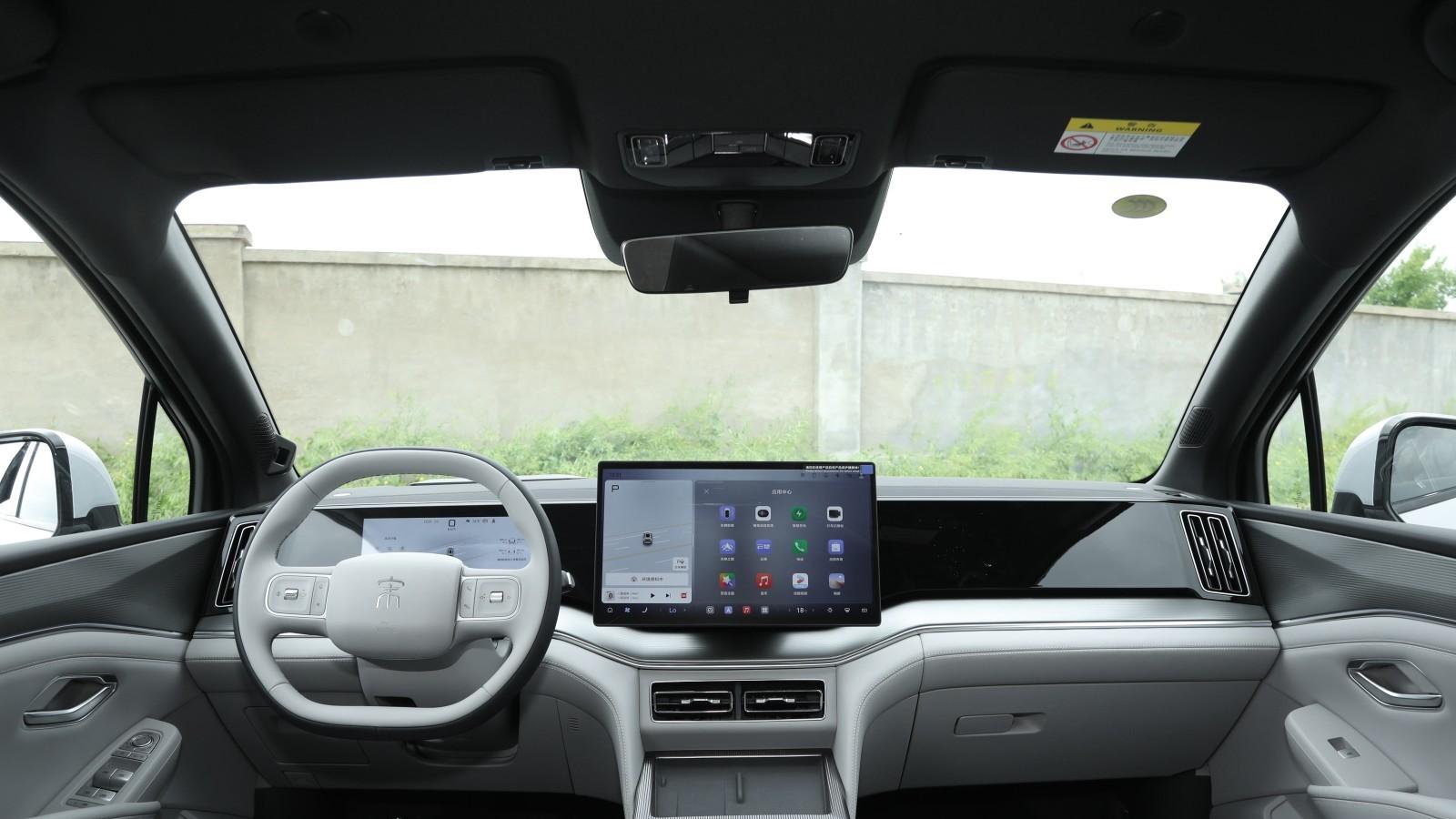 2026北京车展：比亚迪王朝携大唐/第三代元PLUS等多款新车亮相