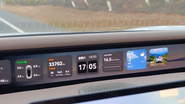 我开过所有阿维塔的车，给你三个忠告