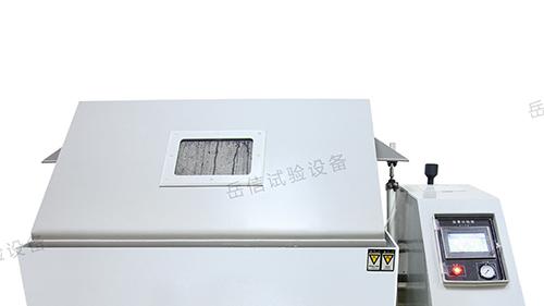 船舶五金件防腐检测用什么？复合盐雾试验箱实操应用详解