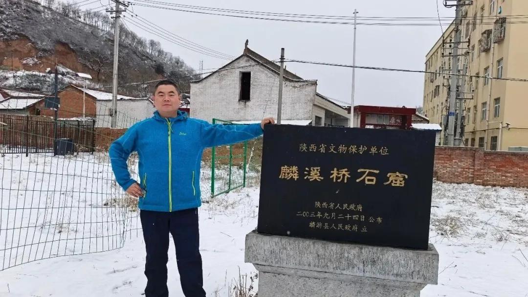 宝鸡市麟游县：寻访唐代麟溪桥石窟