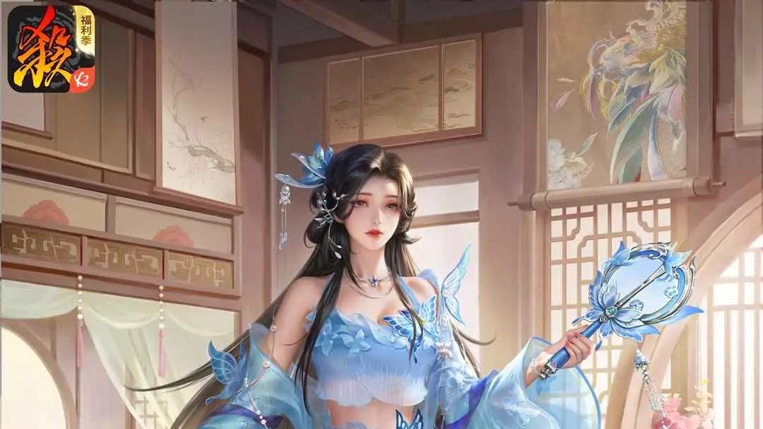三国杀第一个换装武将？边换皮肤边打牌！