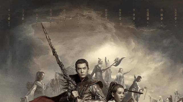 凡心铸神王，热血赴苍穹——评《太古神王》