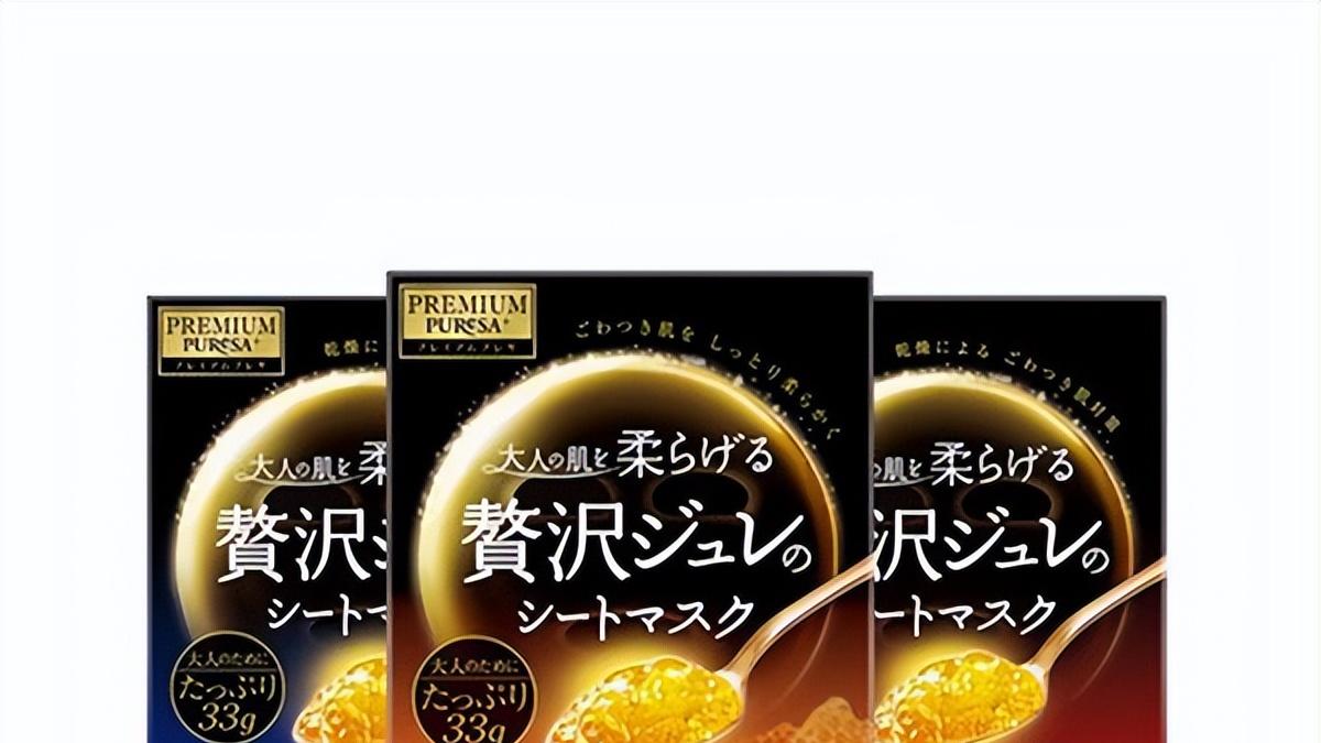 面膜什么牌子效果好？大数据评测有效好用面膜排行榜前十名
